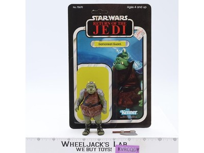 Gamorrean Guard 100% Complete 65 Back-B Star Wars ROTJ 1983 Kenner NO REPRO