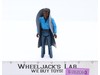 Lando Calrissian 100% Complete 41 Back-B Star Wars ESB 1980 Kenner Figure
