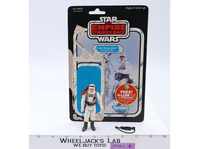 Luke Skywalker Hoth Complete 47 Back ESB Star Wars Kenner 1982 NO REPRO