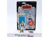Luke Skywalker Hoth Complete 47 Back ESB Star Wars Kenner 1982 NO REPRO