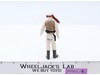 Luke Skywalker Hoth Complete 47 Back ESB Star Wars Kenner 1982 NO REPRO