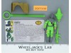 Firefly V2 100% Complete G.I. Joe 1992 Hasbro Vintage Action Figure