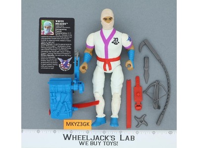 White Dragon Rambo Force of Freedom 1986 Coleco Action Figure