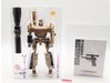 MP-5G Megatron Gold Transformers Masterpiece AUTHENTIC Takara NEW MIB