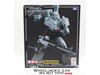 MP-36 Destron Leader Megatron Transformers Masterpiece 2015 Takara NEW MIB