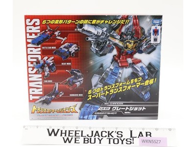 LG-EX Greatshot 100% Complete W/ Box Transformers Legends 2017 Takara Figure