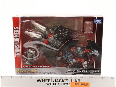 LG-51 Targetmaster Doublecross Transformers Legends Takara NEW MIB