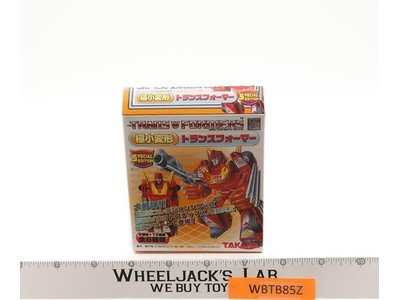 Megatron World's Smallest Transformers WST 2003 Takara Action Figure NEW MIB