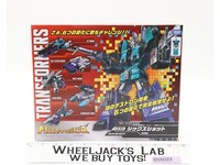 LG 50 Six Shot 100% Complete W/ Box Transformers Legends 2017 Takara Figure