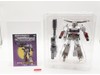MP-36+ Megatron Chrome Transformers Masterpiece 2015 Takara Tomy Figure NEW MIB