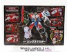 UW-EX Lynxmaster Transformers Unite Warriors 2016 Takara Action Figure NEW MIB