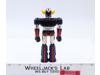 UFO Robo Grendizer Goldorak Popy DX 1975 Bandai Diecast 5" Action Figure