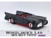 Batmobile DC Comics Batman 1974 Mego Vintage Action Figure Vehicle