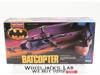 Batmobile Batman The Dark Knight DC Comics 1990 Kenner Vehicle NEW SEALED