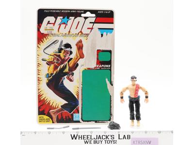 Quick Kick V1 Complete W/ 34 Cardback G.I. Joe 1985 Hasbro Vintage Action Figure