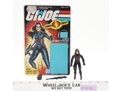 Baroness V1 Complete W/ Cardback & Bubble 1984 G.I. Joe Hasbro Vintage Figure