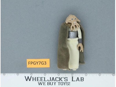 Squid Head Star Wars ROTJ Return of the Jedi 1983 Kenner Vintage Action Figure