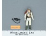Luke Skywalker Hoth 100% Complete Star Wars ESB 1980 Vintage Kenner NO REPRO