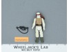 Luke Skywalker Hoth 100% Complete Star Wars ESB 1980 Vintage Kenner NO REPRO