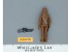 Chewbacca 100% Complete Star Wars 1977 Kenner Action Figure NO REPRO
