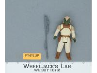 Klaatu Skiff Guard 100% Complete Star Wars ROTJ 1983 Vintage Kenner NO REPRO