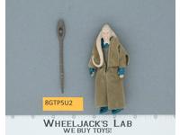 Bib Fortuna 100% Complete Star Wars ROTJ 1983 Vintage Kenner NO REPRO