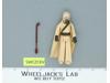 Sand People Tusken Raider 100% Complete Star Wars 1977 Kenner Figure NO REPRO