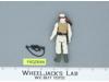 Luke Skywalker Hoth 100% Complete Star Wars ESB 1980 Vintage Kenner NO REPRO