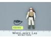 Luke Skywalker Hoth 100% Complete Star Wars ESB 1980 Vintage Kenner NO REPRO