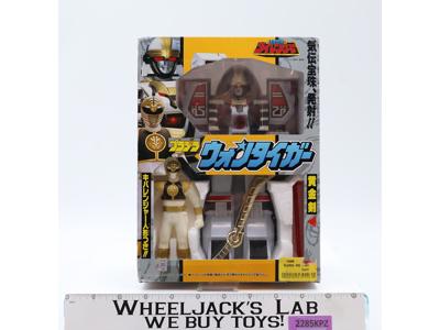 Gosei Sentai Dairanger WonTiger Power Rangers 1993 Puradura Bandai Action Figure