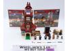 #4840 The Burrow 100% Complete + Manual Harry Potter 2010 Lego