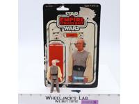 Lobot 100% Complete 48 Back-G Star Wars ESB 1982 Kenner Action Figure NO REPRO