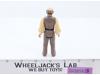 Lobot 100% Complete 48 Back-G Star Wars ESB 1982 Kenner Action Figure NO REPRO
