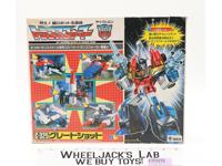 C-325 Victory Greatshot 100% Complete G1 Transformers 1989 Japan Takara Figure