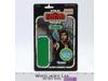 Han Solo Big Head 100% Complete 45 Back-A Star Wars ROTJ 1981 Kenner Figure