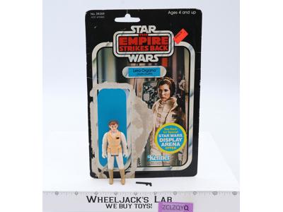 Princess Leia Hoth 100% Complete 45 Back-D Star Wars ESB 1980 Kenner NO REPRO