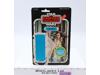 Princess Leia Hoth 100% Complete 45 Back-D Star Wars ESB 1980 Kenner NO REPRO