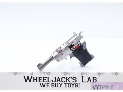 G1 Megatron Transformers Chronicle EZ Collection RTS Legend Takara Action Figure