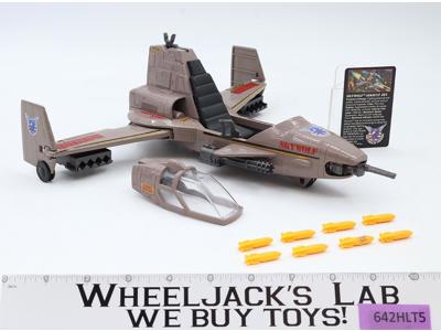 Skywolf Assault Jet Rambo 1986 Coleco Vintage Action Vehicle