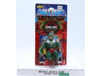 King Hiss Masters of the Universe MOTU 1985 Mattel Action Figure NEW SEALED