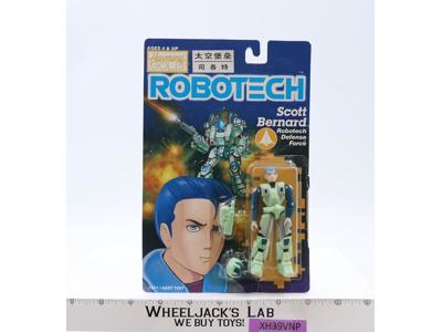 Scott Bernard 100% Complete Robotech 1985 Harmony Gold Action Figure