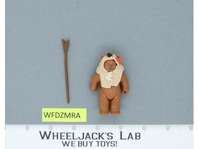 Paploo Ewok 100% Complete Star Wars ROTJ 1985 Vintage Kenner NO REPRO
