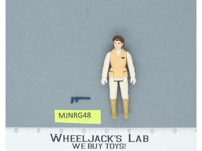 Princess Leia Hoth 100% Complete Star Wars Vintage ESB 1980 Figure NO REPRO