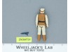 Hoth Rebel Soldier 100% Complete Star Wars ROTJ 1983 Kenner Figure NO REPRO