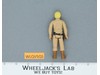 Luke Skywalker Bespin Star Wars 1980 Vintage Kenner Action Figure