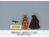 Jawa 100% Complete Star Wars 1977 Vintage Kenner Action Figure REPRO