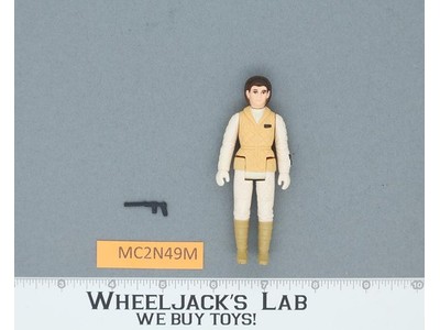 Princess Leia Hoth 100% Complete Star Wars Vintage ESB 1980 Figure NO REPRO