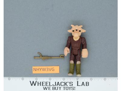 Ree-Yees 100% Complete Star Wars 1983 Vintage Kenner Action Figure NO REPRO