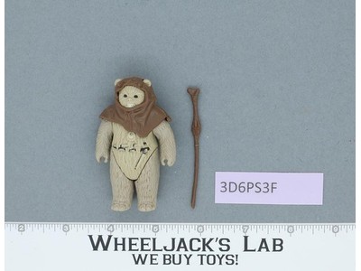 Chief Chirpa 100% Complete Star Wars ROTJ 1983 Kenner Action Figure NO REPRO