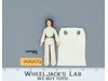 Princess Leia Organa 100% Complete ESB Star Wars Kenner 1977 Figure NO REPRO